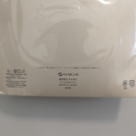 Japanese brand bejeweled pantyhose/tights in dark gray - Picture 2 of 3